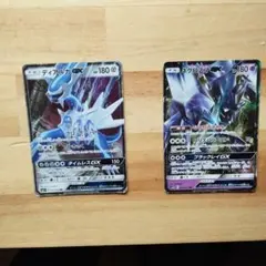 ディアルガGX 破格️⭕️即購入️⭕️早い者勝ち️⭕️️⭕️