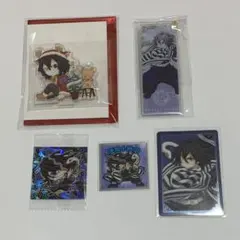 鬼滅の刃　伊黒小芭内　グッズ　セット