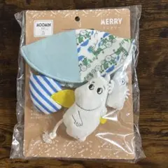 Item thumbnail for item 7673ee5a-b69e-4165-a280-94fd89bdfef4