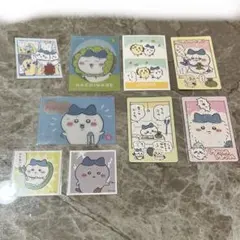 ちいかわ ハチワレ カード＆ステッカー まとめ売り