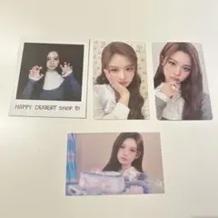 2025年最新】ポラロイドトレカの人気アイテム - メルカリ