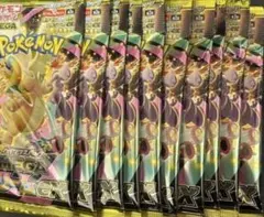 MEGAドリーム10パック