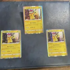 Item thumbnail for item b7203e50-816a-40ca-b7f9-3848a7c4db01