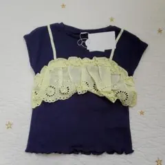 アプレレクール　ビスチェTシャツ　レイヤード