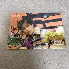 straykids スンミン the sound ラントレ