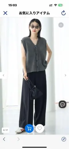 シャギーベスト ベスト