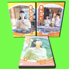 ケース付 連続テレビ小説 まんぷく 完全版 DVD 全13巻　全巻セット