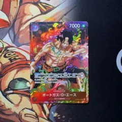 2026年最新】2nd anniversary set ポートガス・d・エース プロモの人気