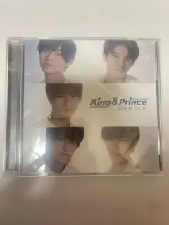 King & Prince 君を待ってる CD