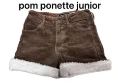 ポンポネットジュニア コーデュロイ ショートパンツ ブラウン 150cm M