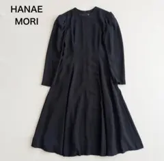 HANAE MORI TOPS 森英恵 ブラウススーツ 3点セット 昭和レトロ - メルカリ