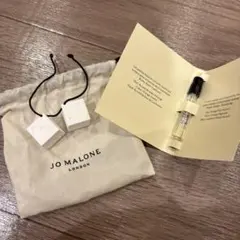 ジョーマローンロンドン セラミックディフューザー　オレンジマーマレード