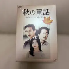 Item thumbnail for item 38c7209f-2a85-4ef8-9b2f-7b9ce0bd7f40