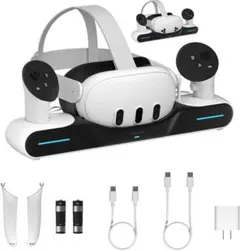 [新品] Meta Quest3/3S用 充電ステーション