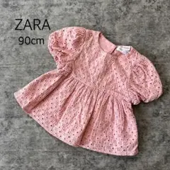 ザラ　ZARA レースワンピース　チュニック　90cm