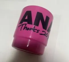 非売品　アナップ　コップ　20周年記念　ANAP 記念品