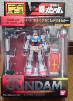 フィギュア19個まとめ売り　カオスソルジャー　坂本太郎　ちいかわ　時崎　リーファ 2025年最新】BANDAI その他の人気アイテム - メルカリ