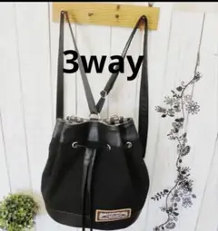 3way黒の帆布と黒の合皮のリュック