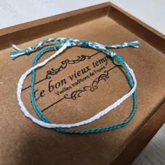 マイコー・ジャスコン様 リクエスト 2点 まとめ商品