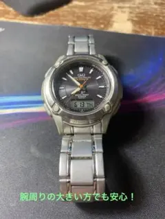 [シチズン Q&Q] 腕時計アナログ 電波 ソーラー 防水 日付 メタルバンド