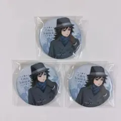 鬼滅の刃 AGF 2025 Early Winter 缶バッジ 冨岡義勇 ① - メルカリ