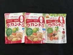 【新品未開封】SARAYA ラカントS 130g×3袋 ③のサムネイル