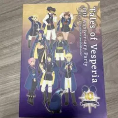 Item thumbnail for item 6a7af2a0-4783-4775-9dee-0088bdaf1437