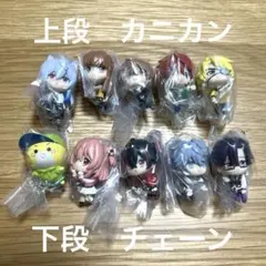 カラフルピーチ　つまんでつなげてますこっと　10個セット