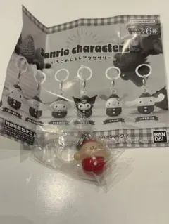 サンリオキャラクター カプセルトイ　めじるしチャーム　ポムポムプリン