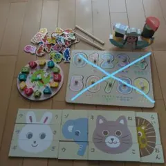 3コインズ　知育玩具のサムネイル