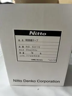 18巻 Nitto 厚手両面テープ No. 0090 - メルカリ