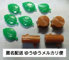 匿名配送　アミューズメント　植物