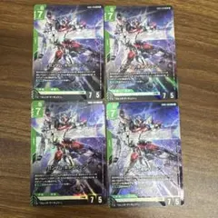 ガンダムカード ガンダム・キャリバーン GD05-018 4枚セット