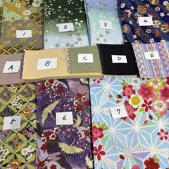 専用です　　　綿プリント生地セット 7種類