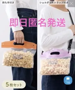 Item thumbnail for item 951e92ad-ebe7-4a5a-ba29-59207d58fb01