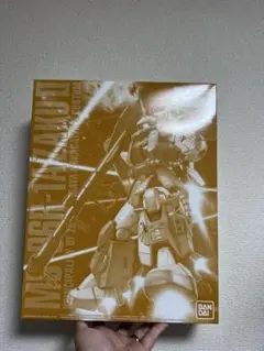 たか様 リクエスト 2点 まとめ商品