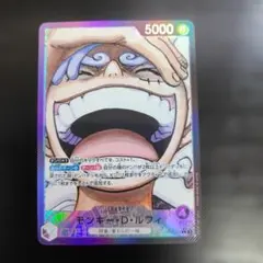 ワンピース カードゲーム モンキー・D・ルフィ 5000 - メルカリ