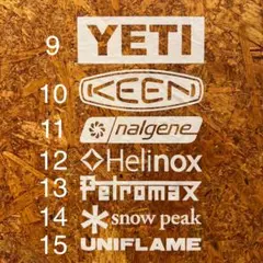 アウトドア　キャンプ　登山　スノーボード　カッティング　ステッカー　セット