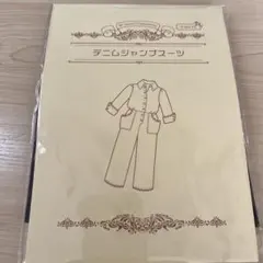 Item thumbnail for item a997145a-817f-4f59-af5d-566bed343556