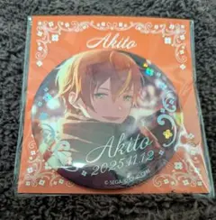 2025年最新】東雲彰人 缶バッジの人気アイテム - メルカリ