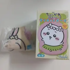 【匿名配送】映画ちいかわ 人魚の島のひみつ ダイカットポーチ うさぎ