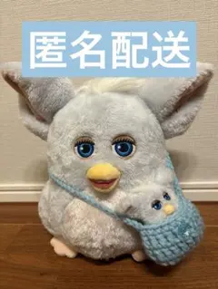 ファービー　くじ　A B C LH賞サイズのショルダーバッグ　バッグのみ　水色