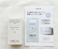 VIRCHE Healing Collection 2023 マルラオイル - メルカリ
