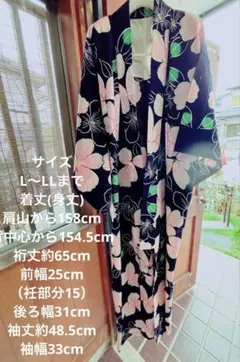 □麻わた（ラミー100％）着物や浴衣の補整に最適 - メルカリ