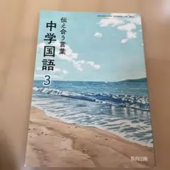 Item thumbnail for item 30a00816-7ee3-4f14-aea1-1543d91831a5