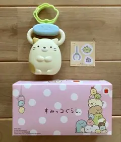 マクドナルド すみっコぐらし ねこ キーホルダー