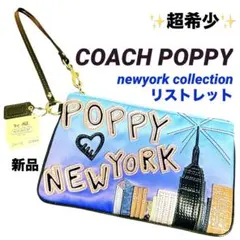 極希少 COACH poppy newyork collectionリストレット