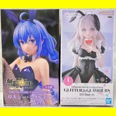 ロキシー・ミグルディア & アーリャ Bunny Ver. フィギュアセット