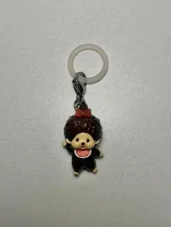 モンチッチちゃん (スタンダードver) めじるしアクセサリー