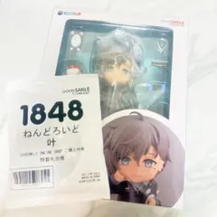 【非売品】あいすとちょこ ぽてねこ 七尾奈留 描き下ろし A&J 枕カバー 非売品】あいすとちょこ ぽてねこ 七尾奈留 描き下ろし A&J 枕カバー